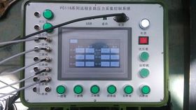 計算機 現(xiàn)代科技的基石